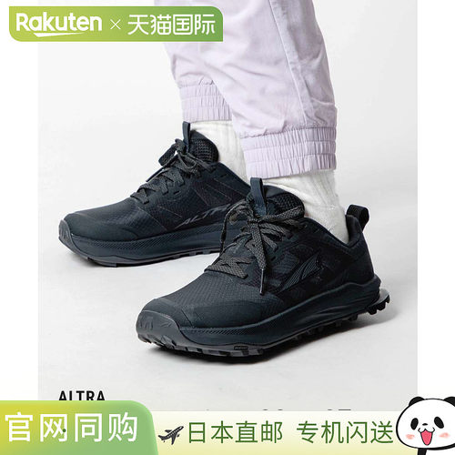 日本直邮ALTRA LONE PEAK 9 AL0A85PR 女士运动鞋 - 越野跑 步行