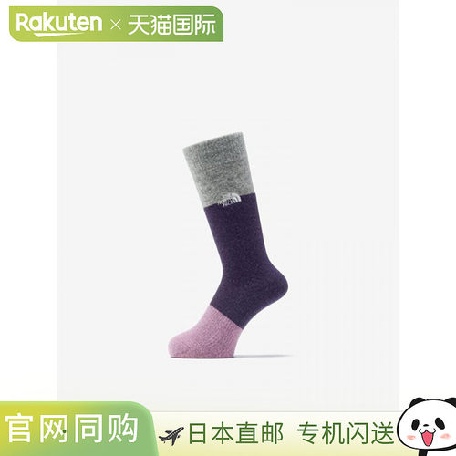 日本直邮The North Face Hikers Crew 男女通用袜子 NN82422-FE