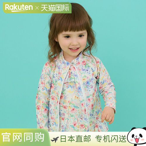 日本直邮Sense of Wonder花卉防晒泳衣2026新款女童泳装