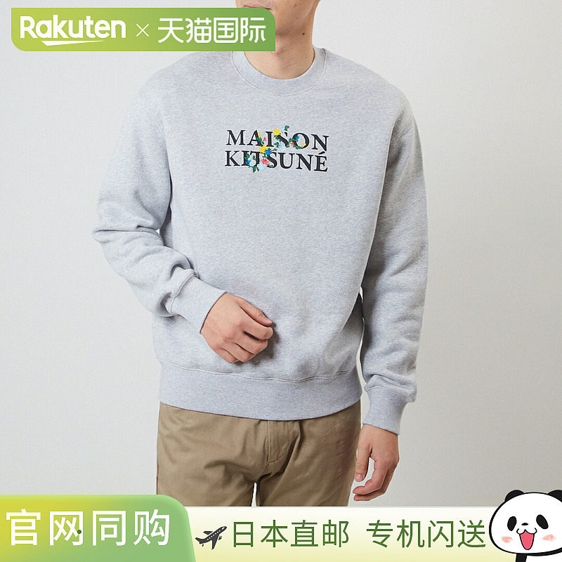 日本直邮 MAISON KITSUNE 男士运动鞋花朵舒适运动衫 LM00308KM03