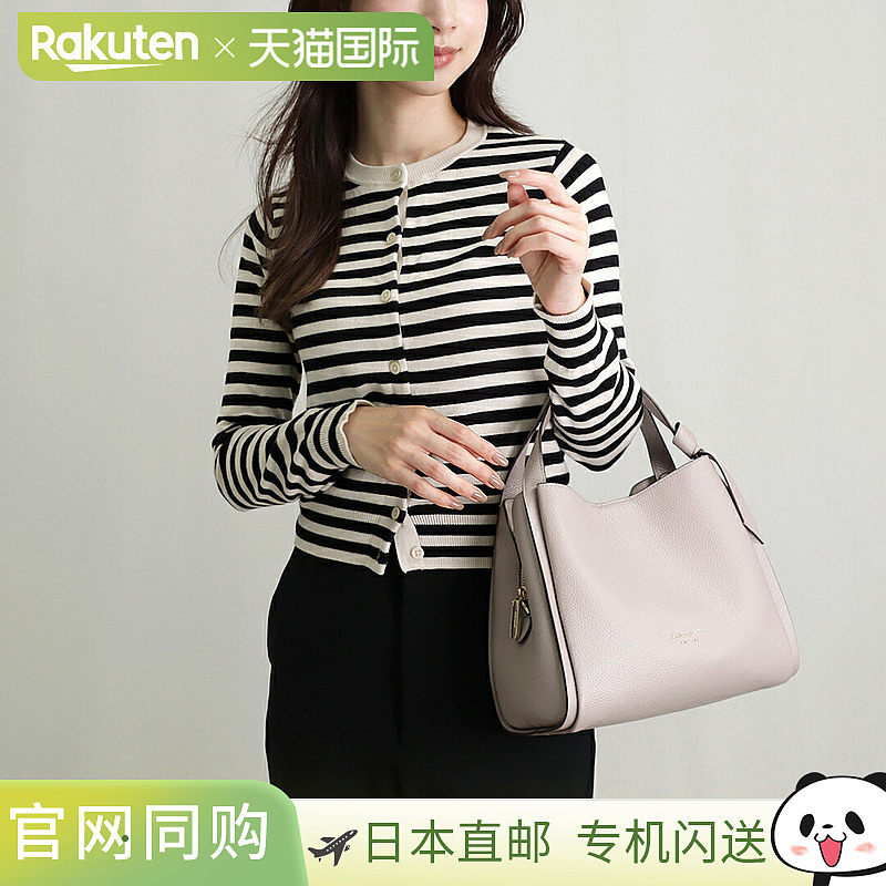 日本直邮KATE SPADE 2WAY Bag Knot 中号斜挎手提包 K6552 251 暖