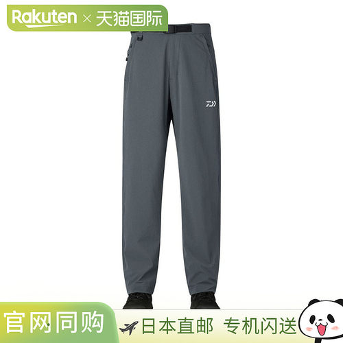 日本直邮Daiwa Wear DP-8426 CORDURA Basic 长裤 M 枪灰色