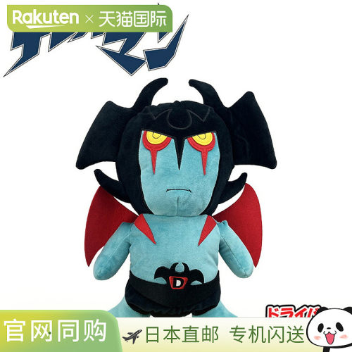 日本直邮恶魔人高尔夫球杆套（适用于一号木杆）GN104GR-7 角色周