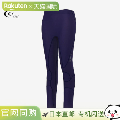 日本直邮Goldwin C3fit Impact Air 女士长款紧身裤“GCW15151”