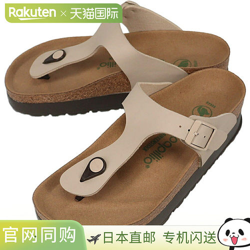 日本直邮BIRKENSTOCK Gizeh Flex 厚底凉鞋沙堡色标准宽度1031205