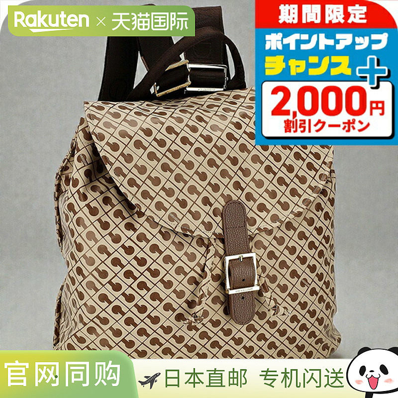 日本直邮GHERARDINI GH1533 TA/BU 女士双肩包奢华时尚旅行佳品