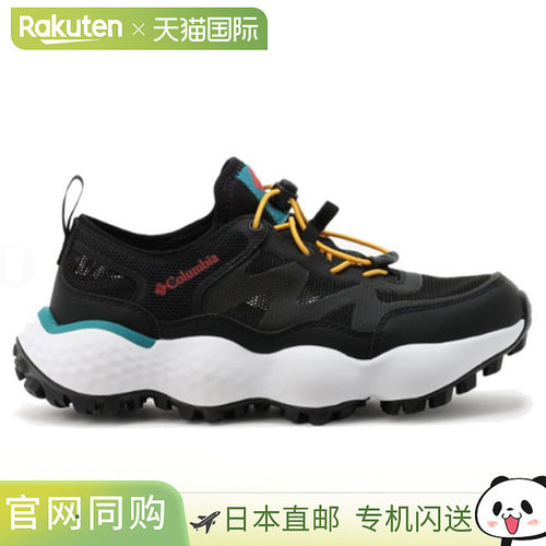 日本直邮Columbia Thrive Revive Max Breeze 女鞋 YL5970-012