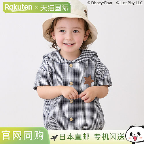 日本直邮Petit Main 玩具总动员/水手短袖衬衫