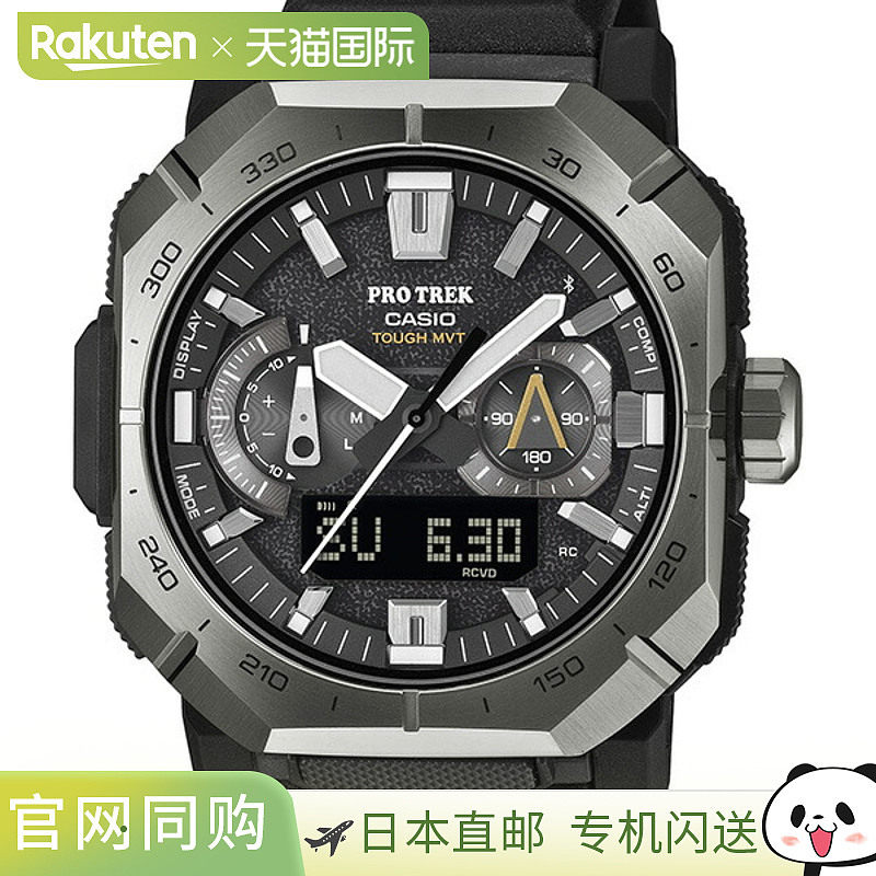 日本直邮卡西欧 PROTREK SPORTS Yosemite 男士手表 PRW-B1000-1J