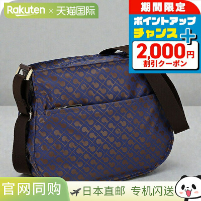 日本直邮GHERARDINI 女士单肩包GH0261 ROCKY ROCKY斜挎包奢华时