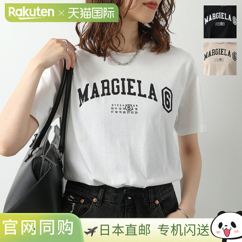日本直邮MM6 Maison Margiela 马吉拉 KIDS 儿童 T恤 M61162 MM04