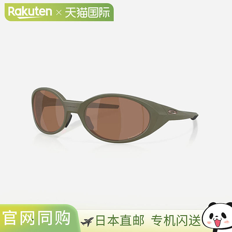 日本直邮OAKLEY EYEJACKET REDUX高鼻梁款男女太阳镜哑光苔藓绿/P - 实物图