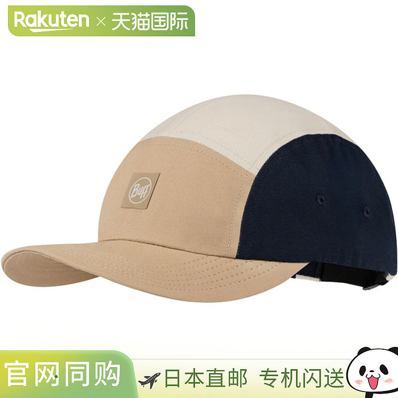 日本直邮Buff 5 PANEL VENTURE CAP 户外帽 ALLVIN SAND 604637图片