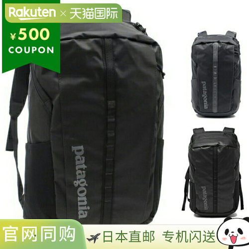 日本直邮Patagonia 背包 黑色 Hole Pack 25L 女士 PATAGONIA 492