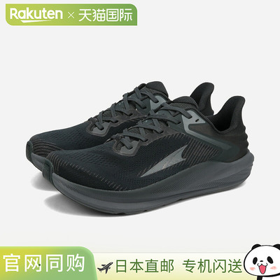 日本直邮ALTRA TORIN 8 M (Altra Torin 8) 男士低帮运动鞋黑色AL