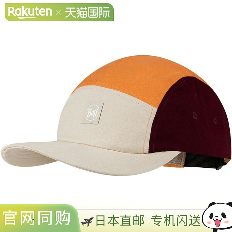 日本直邮Buff 5 PANEL VENTURE CAP ALLVIN CLOUD 户外帽 604620图片