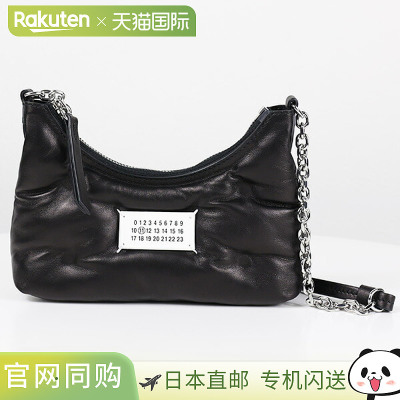 日本直邮Maison Margiela Glam Slam Hobo Micro Bag (SB1WG0021