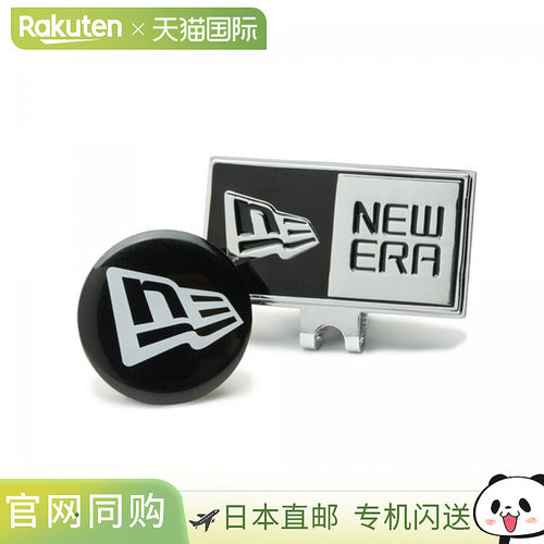 日本直邮New Era 基础款马克笔盒装 Logo旗帜 Logo银黑色高尔夫款