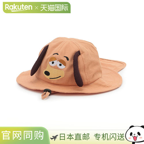 日本直邮Petit Main 迪士尼/皮克斯玩具总动员/变形帽