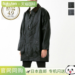日本直邮Barbour 男士 Border Wax 夹克 (mwx0008sg91) 鼠尾草色