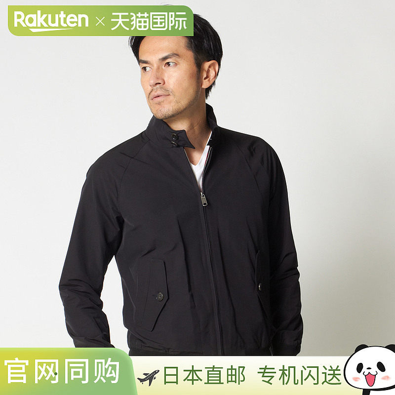 日本直邮BARACUTA 男士哈林顿夹克摇摆上衣 G9 现代 BRCPS0001 BC
