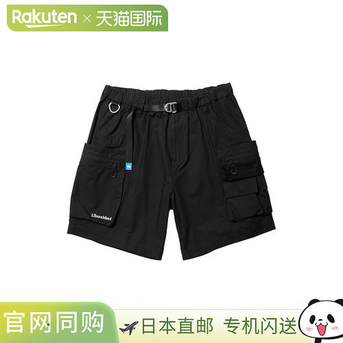 日本直邮Liberaiders CORDURA RIP 多功能短裤