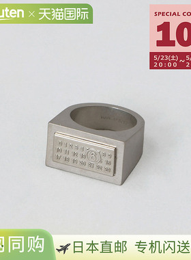 日本直邮MM6 Maison Margiela 4毫米极简Logo印章戒指银色SM7UQ01