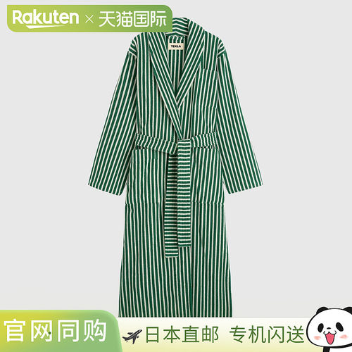 日本直邮TEKLA 浴袍无帽条纹毛巾布面料棉质有机棉经典品牌男女通