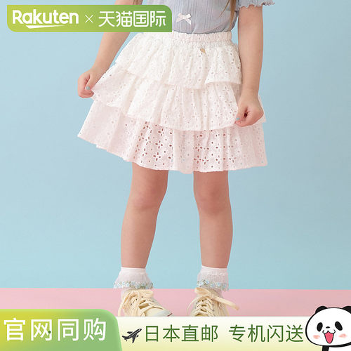 日本直邮Lycee mine 100% 棉质蕾丝层叠半身裙（带内置短裤）