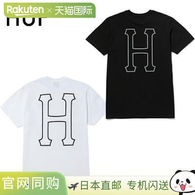 日本直邮HUF T恤短袖HUF SET H TEE白/黑上衣滑板/街头风格滑板流