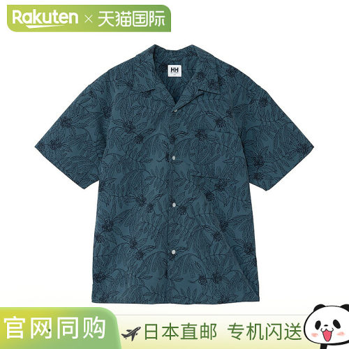 日本直邮HELLY HANSEN 海丽汉森 HOE42640 短袖印花巴斯克衬衫