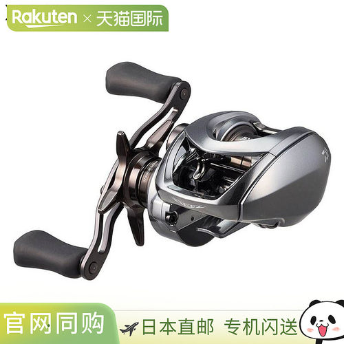 日本直邮Daiwa 25 Steez Limited CT SV TW 70XH 右手柄轮