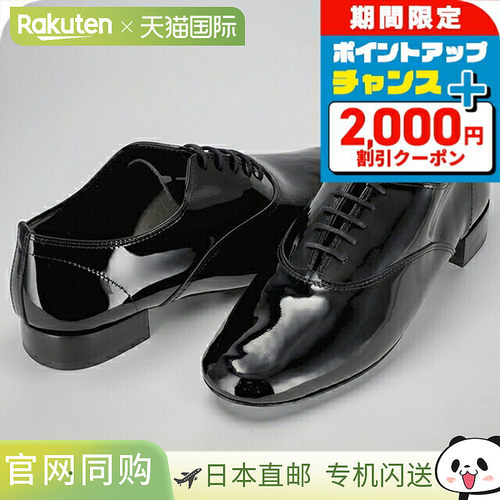 日本直邮Repetto 女士正装鞋皮革法国 V377V 410黑色鞋