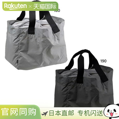 日本直邮Caravan 男女通用多功能手提包 (0270005)