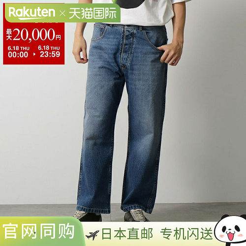 日本直邮MAISON MARGIELA 男士牛仔裤 S67LA0048 M30066 纯棉复古