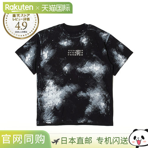 日本直邮MM6 Maison Margiela 圆领T恤 黑色 女士 PAINT JERSEY T