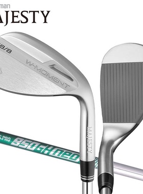 MAJESTY玛嘉斯帝高尔夫球杆W-MOMENT NS Pro 950GH