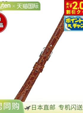 日本直邮MIMOSA 女士 RA 压纹鳄鱼皮表带11 毫米棕色/银色皮革表