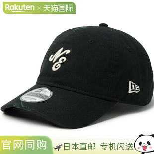 日本直邮New Era 9TWENTY 帽子经典 Logo 破损帆布黑色 14745115