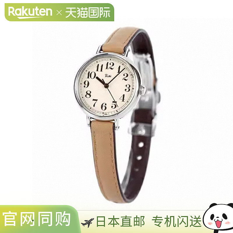 日本直邮Seiko Alba Riki 经典栗色石英女士手表品牌 AKQK461 SEI