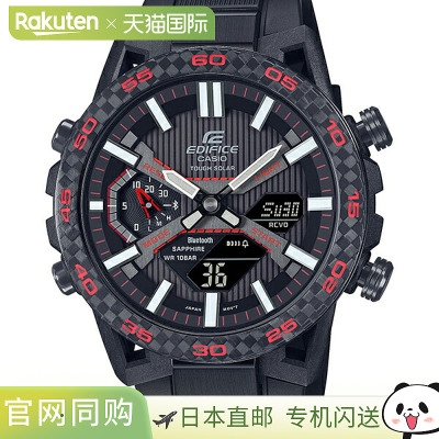 日本直邮EDIFICE CASIO 碳二酰胺表壳男士手表ECB-2000YPB-1AJF