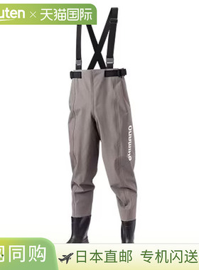 日本直邮Shimano Hyper Waders涉水裤（高腰全包式）烟灰色 FF-05