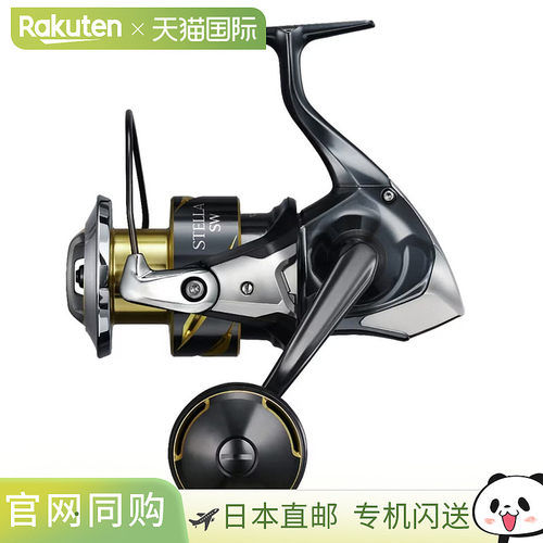 日本直邮Shimano 纺车轮 25 Stella SW 6000PG [2026 年新品]
