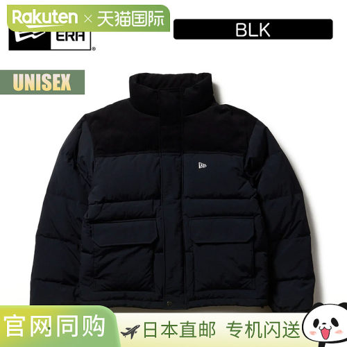 日本直邮New Era 灯芯绒拼接棉服黑色男女休闲简约保暖货号 14682