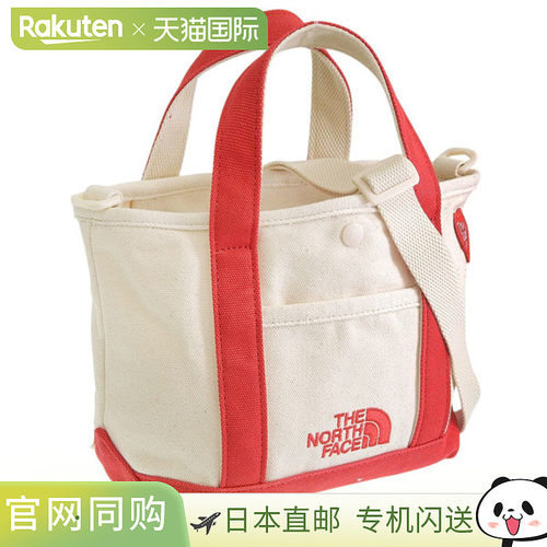日本直邮The North Face 女士两用单肩包红色K'S ALL-DAY TOTE MI
