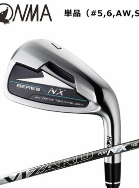 HONMA高尔夫球杆Beres NX 铁杆 单铁杆VIZARD适用于 NX 45 碳杆身