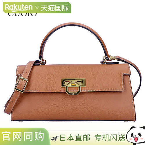 日本直邮CARBOTTI 2 路包 MASAMI P242 PALMELLATO
