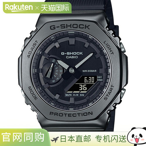 日本直邮casio品牌通用款日韩腕表 G-SHOCK GM-2100系列