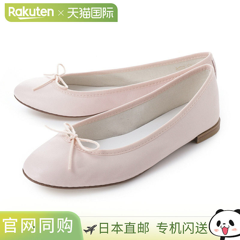 日本直邮Repetto Icone CENDRILLON 芭蕾平底鞋粉色女士v086ve 89