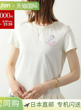 日本直邮EMILIO PUCCI 儿童T恤 PY8B01 Z3672 女士/女孩短袖圆领T